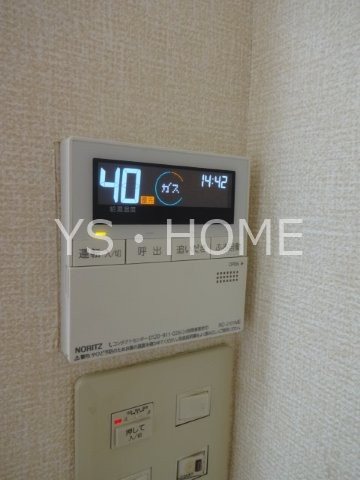 グリーンハイツ その他15