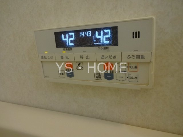 グリーンハイツ その他17