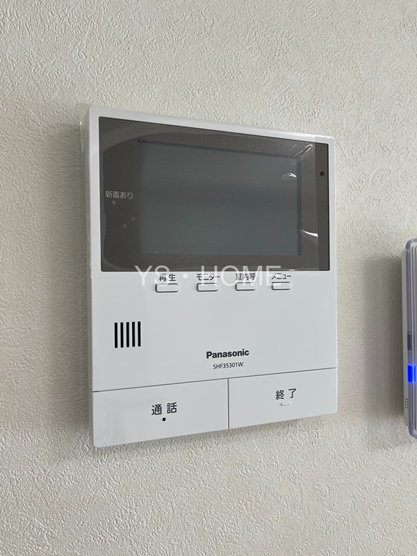 ユアメゾン　メイプル  その他3