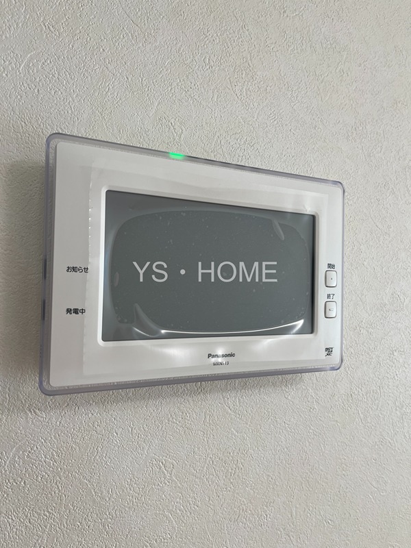 ユアメゾン　メイプル  その他22