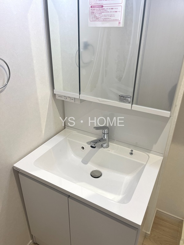 ユアメゾン　メイプル  その他23