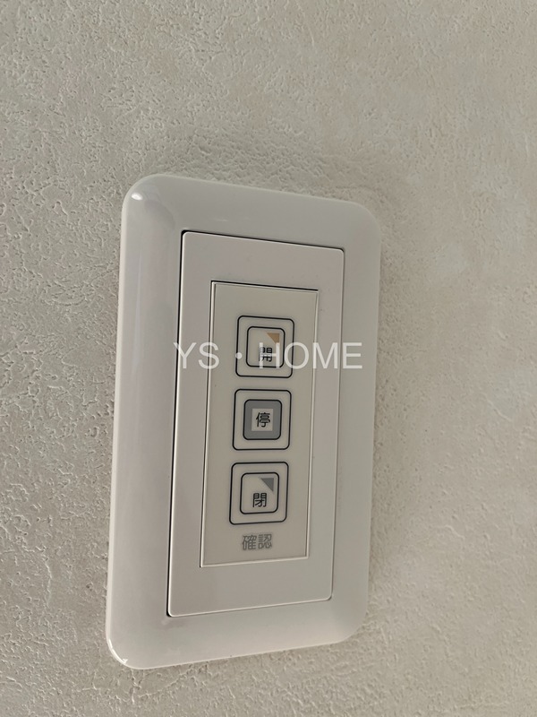 ユアメゾン　メイプル  その他33