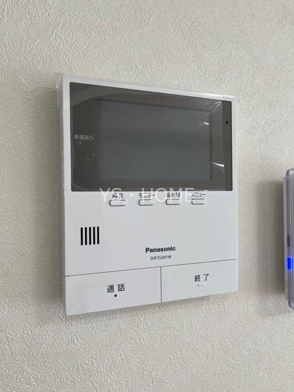 ユアメゾン　メイプル  その他3