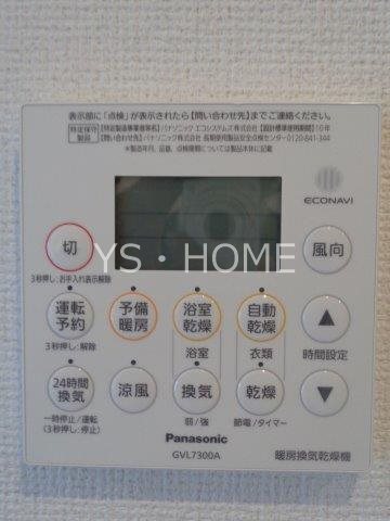 グランシャンＴ・Ｓ  その他20