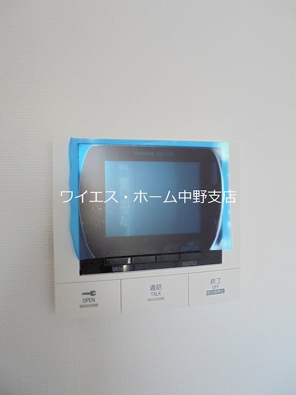 プリューム中野坂上  その他3