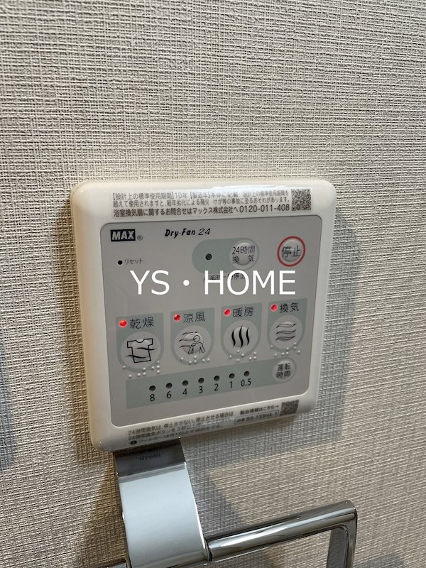 フレンシア下井草 その他10