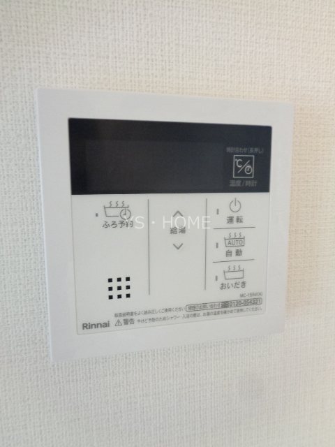 レジディア吉祥寺 その他17