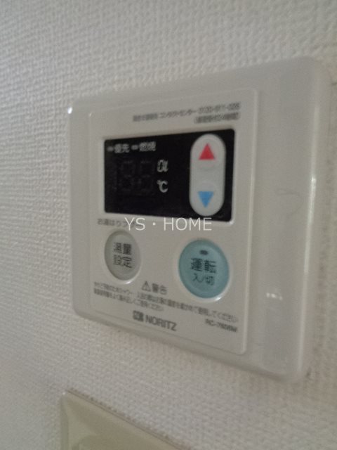 コーポセブン その他3