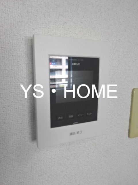 吉祥寺北町ハイム その他1