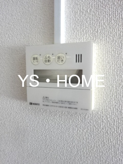 吉祥寺北町ハイム その他6