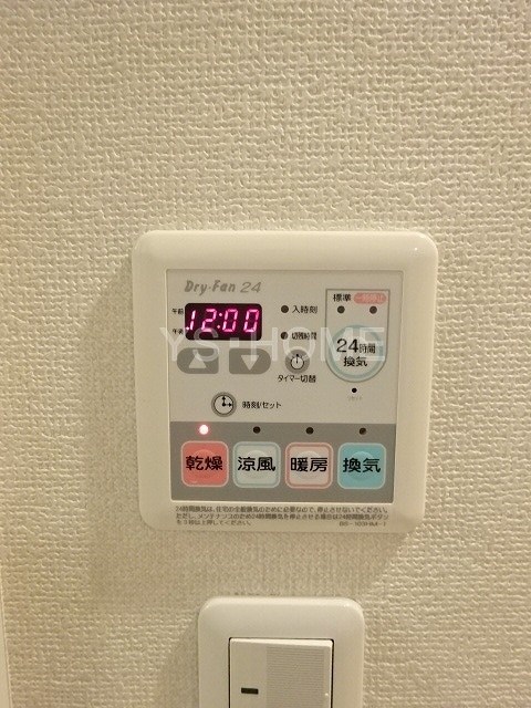 その他5