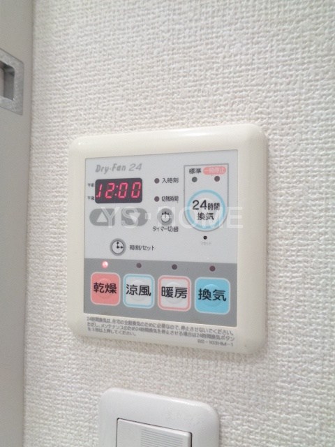 その他5