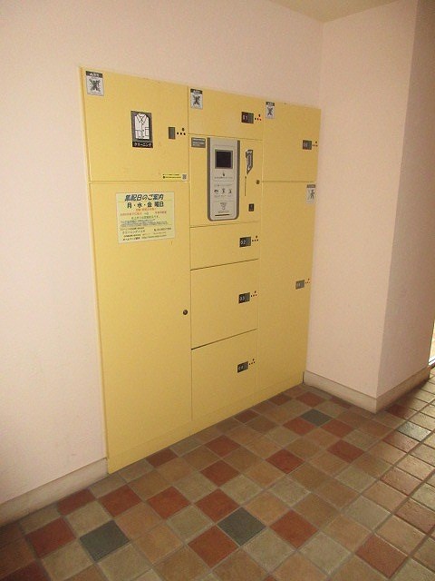 アルシオン中野坂上 その他外観3