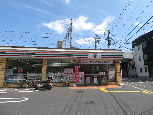 プレミアコンフォート西荻窪 周辺画像1