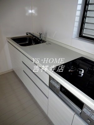 レジディア吉祥寺 キッチン