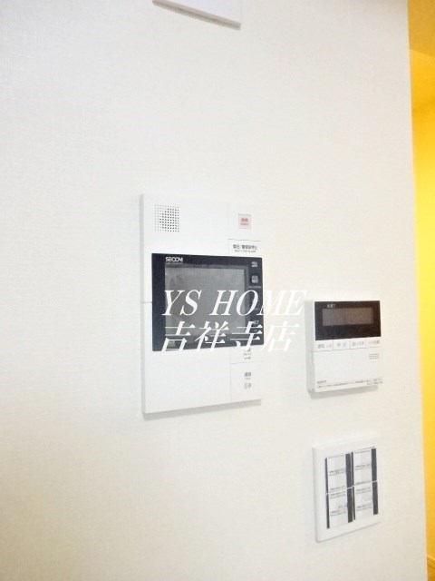 ザ・パークハウス三鷹レジデンス  その他2