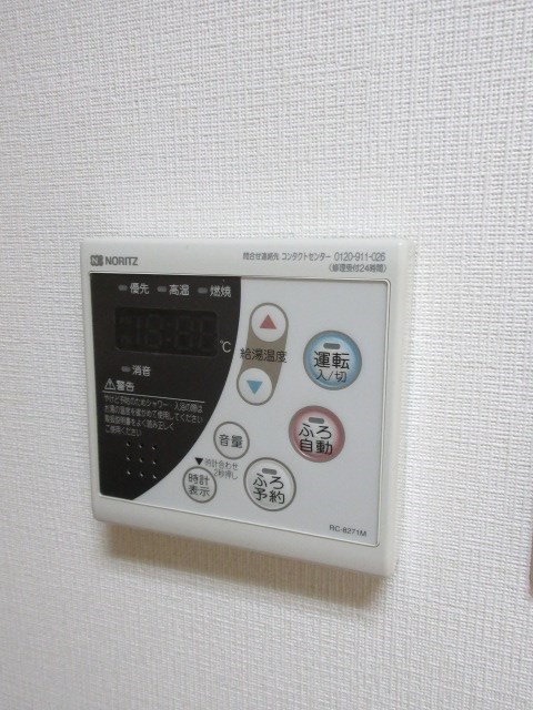 インテグラーレ哲学堂  その他4