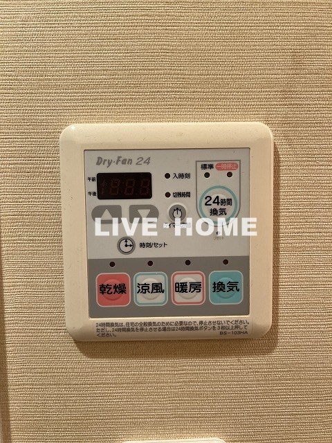 その他23