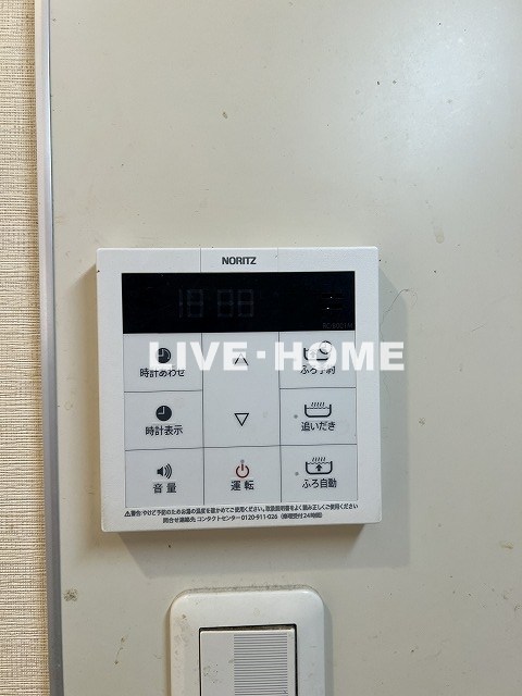 その他24