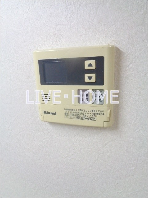 その他12