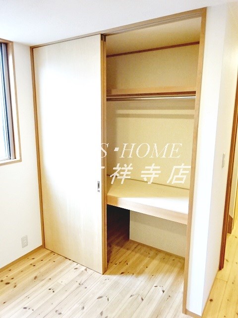 ラ・テラブ その他2