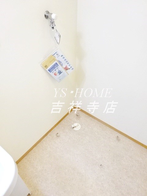 ラ・テラブ その他4