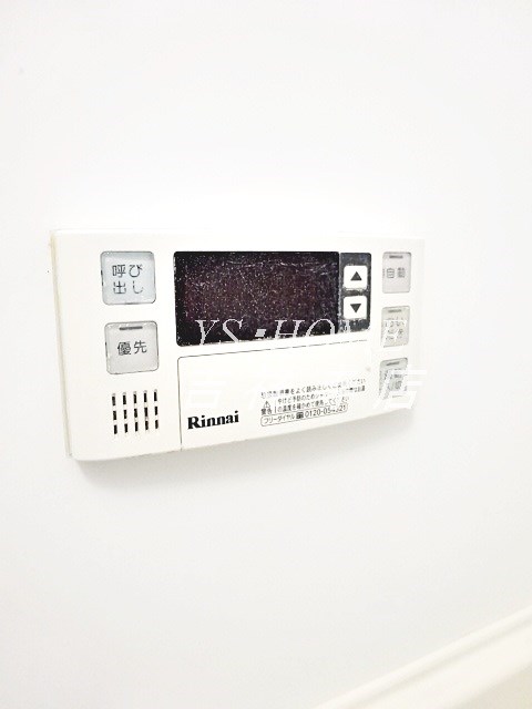 ラ・テラブ その他5