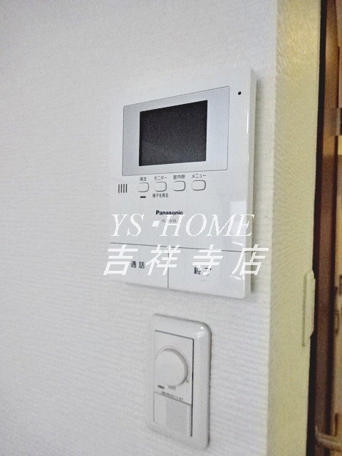 第4野村ビル その他1