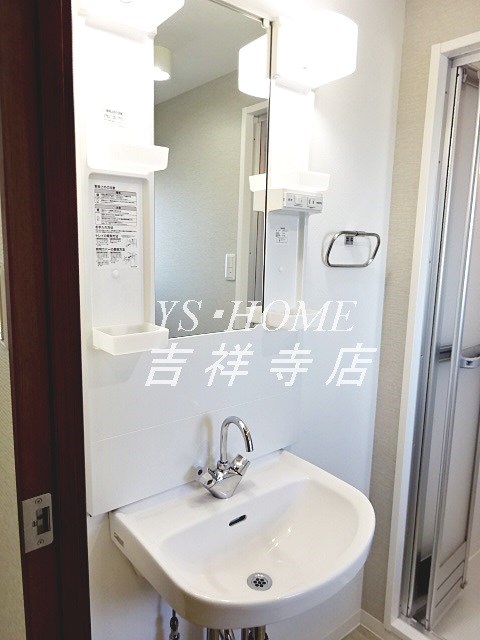 第4野村ビル その他2