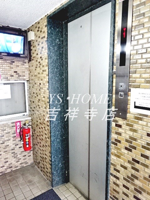 第4野村ビル その他7