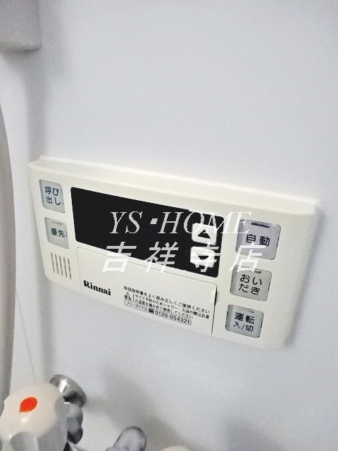 第4野村ビル その他14