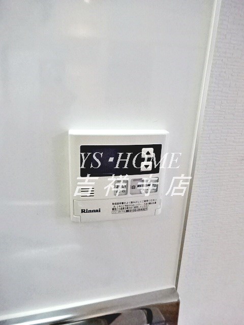 第4野村ビル その他15