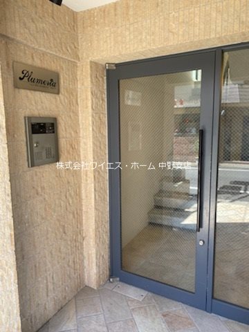 Plumeria（プルメリア） その他外観1