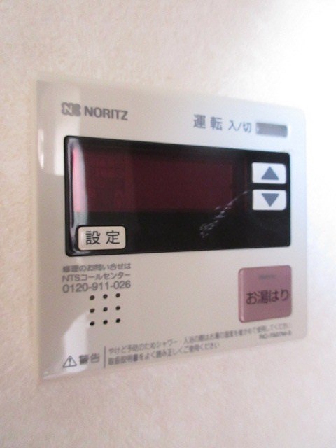 PALM　GROVE（パームグローブ） その他4