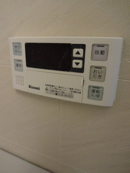 フィオーレ武蔵野　　 その他22