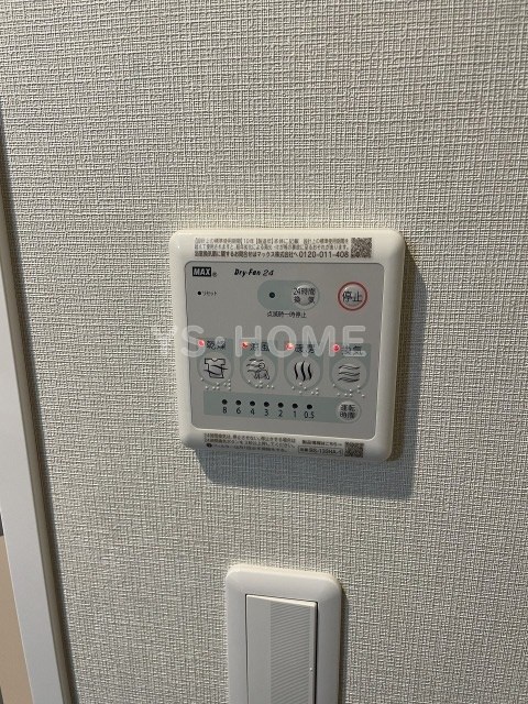 フレンシア下井草 その他4