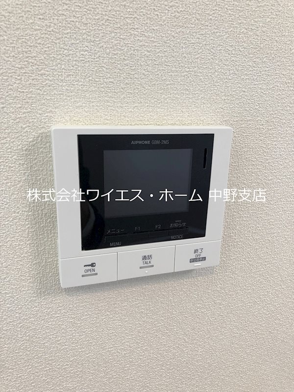 ティアレ その他3