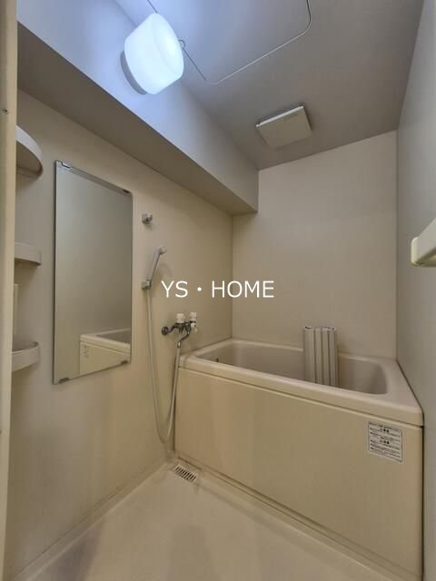 中野ハイネスコーポ 風呂画像