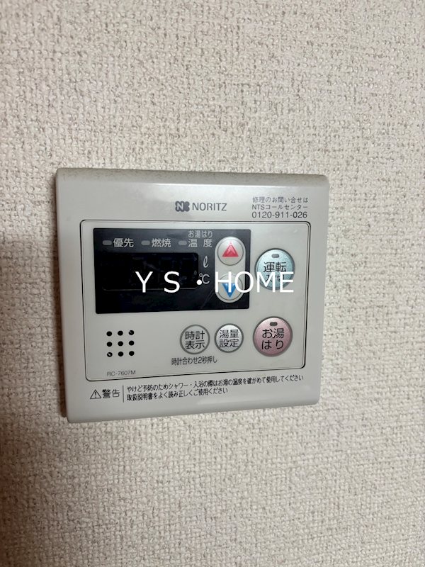 アーティツクＫ その他12