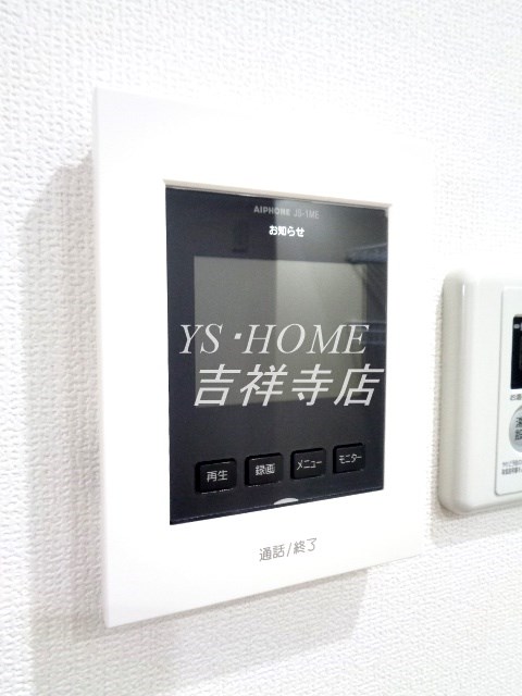 エクセルリフレ その他7