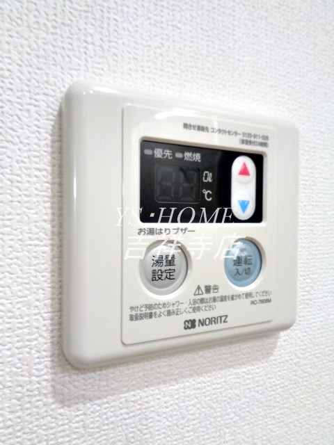 エクセルリフレ その他21