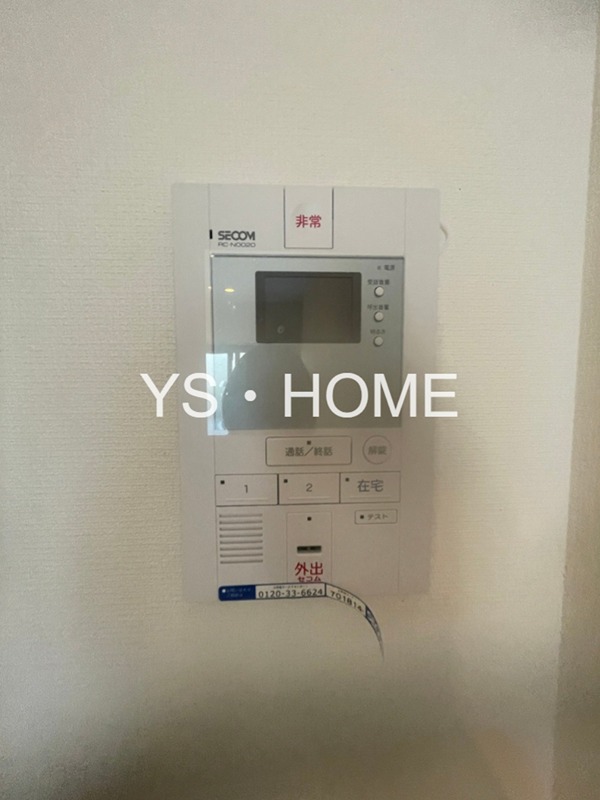 リブリ・学園東町 その他3