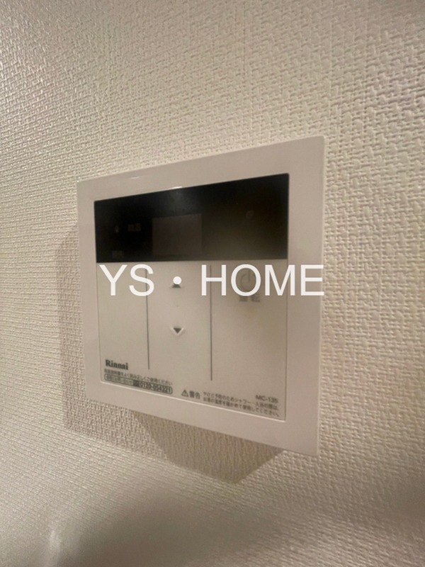 リブリ・学園東町 その他13