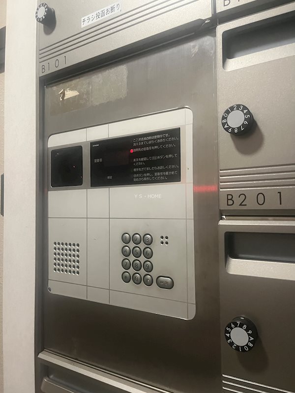 セイワ・アクレイム国立 その他4