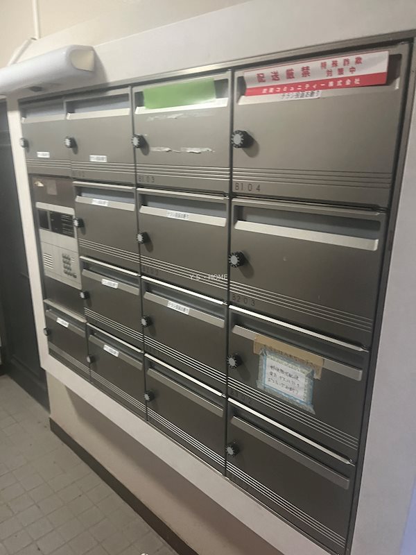 セイワ・アクレイム国立 その他5