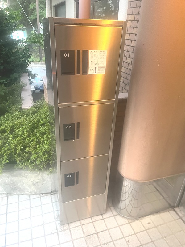 セイワ・アクレイム国立 その他外観1