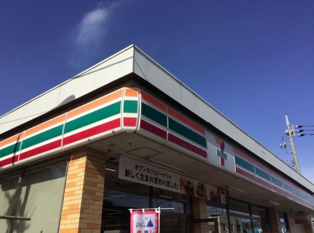 センチュリー国立 周辺画像4