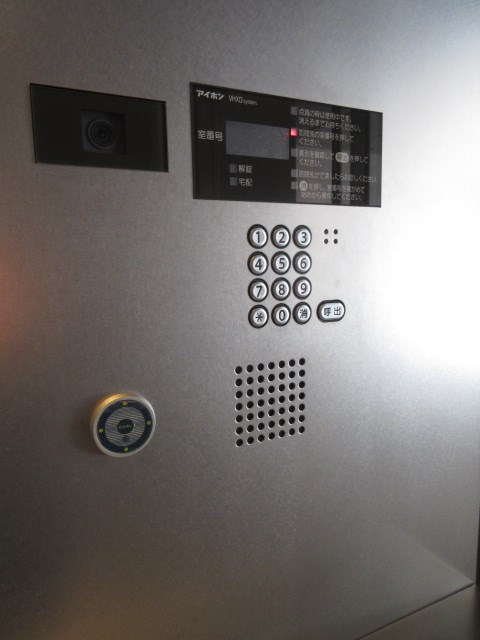 ZOOM中野坂上 その他外観1