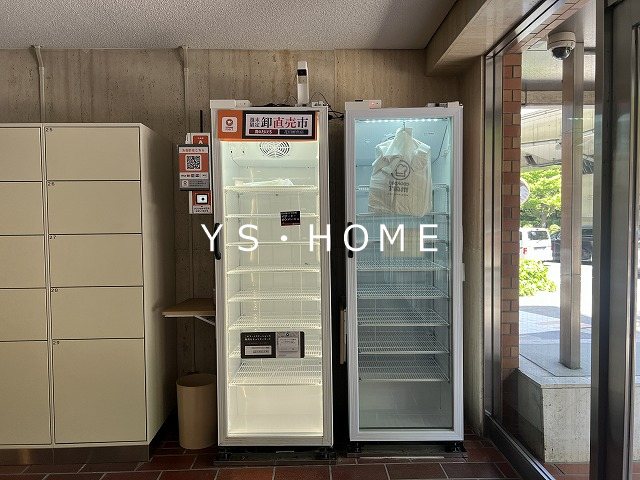 シーアイマンション白金 その他11