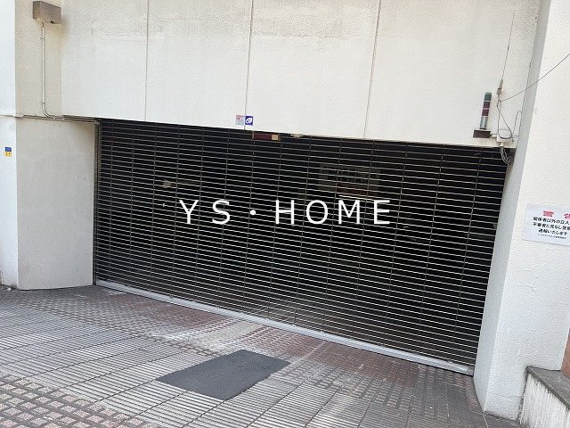 シーアイマンション白金 その他13